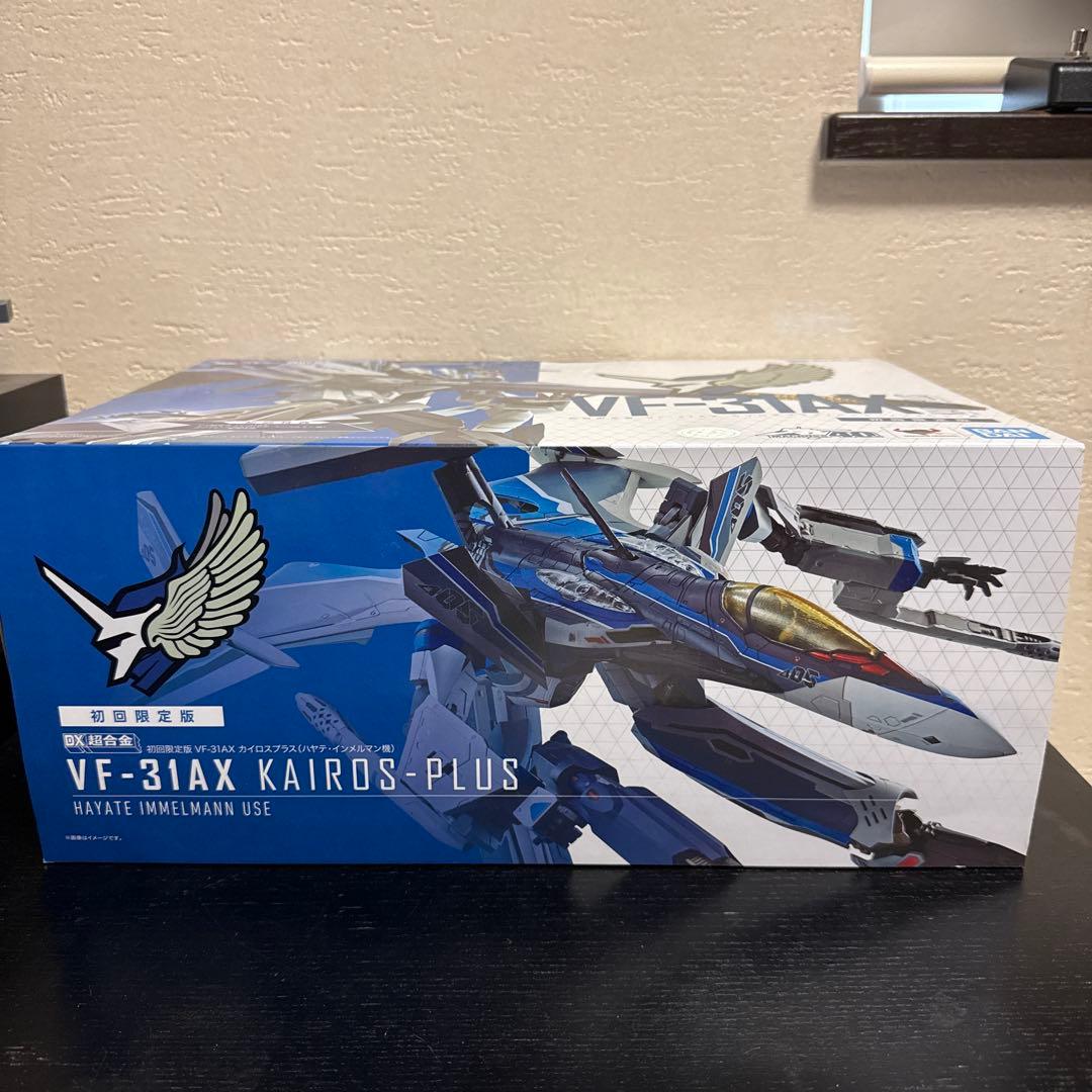 VF-31AX カイロスプラス　ハヤテ・インメルマン機　新品未開封フルセット