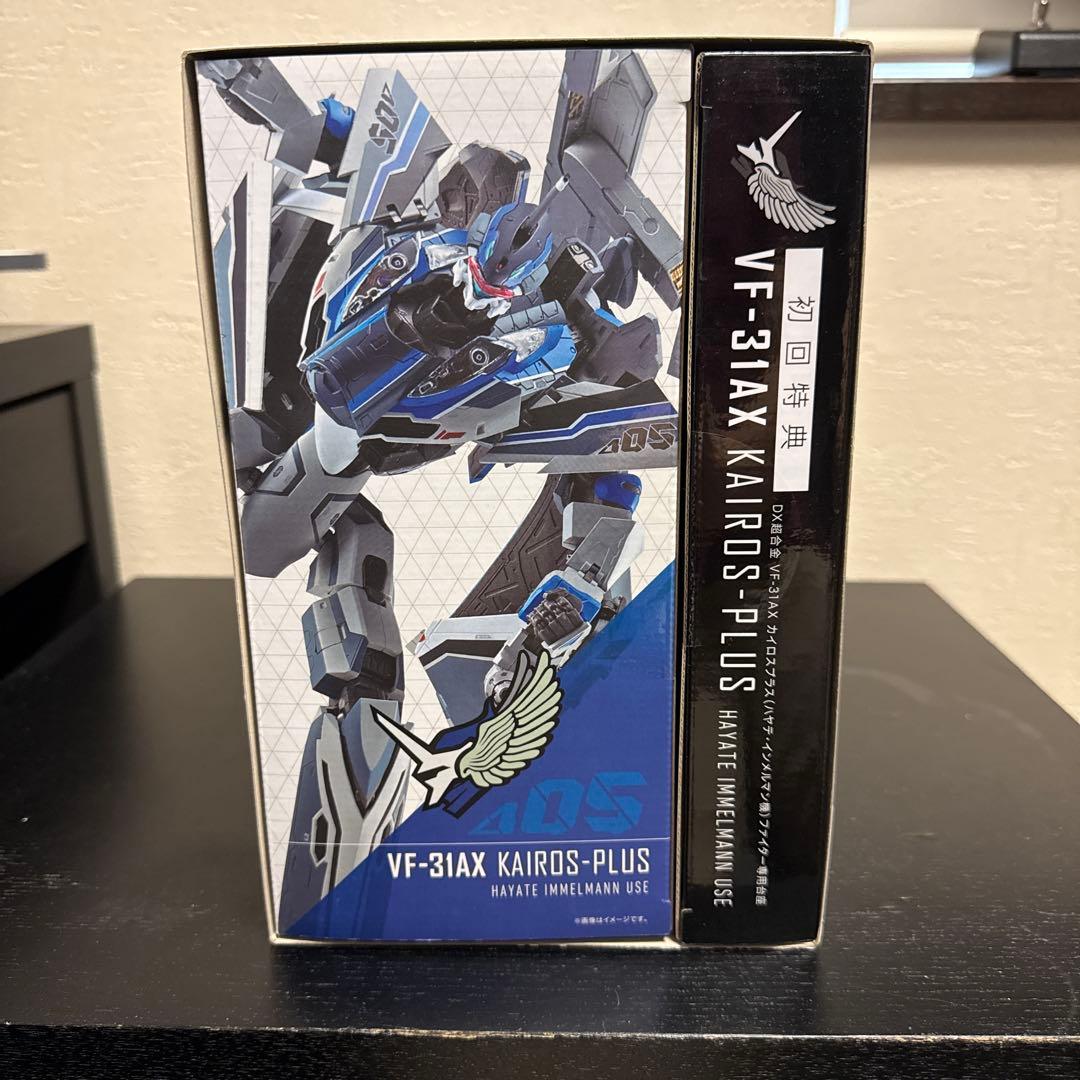 VF-31AX カイロスプラス　ハヤテ・インメルマン機　新品未開封フルセット