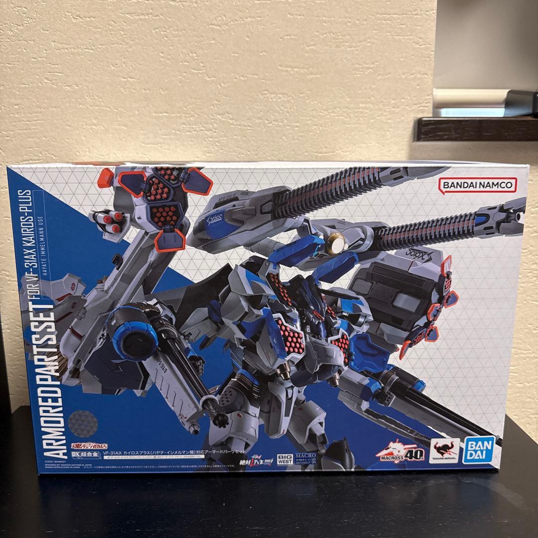 VF-31AX カイロスプラス　ハヤテ・インメルマン機　新品未開封フルセット