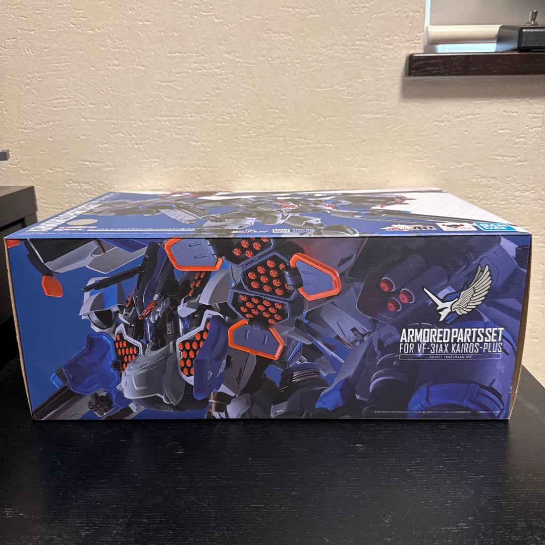 VF-31AX カイロスプラス　ハヤテ・インメルマン機　新品未開封フルセット