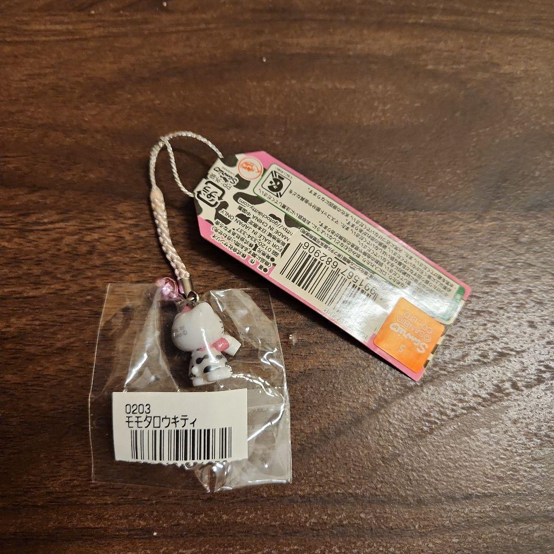 ご当地キティ　蒜山限定牧場バージョン 根付ストラップ