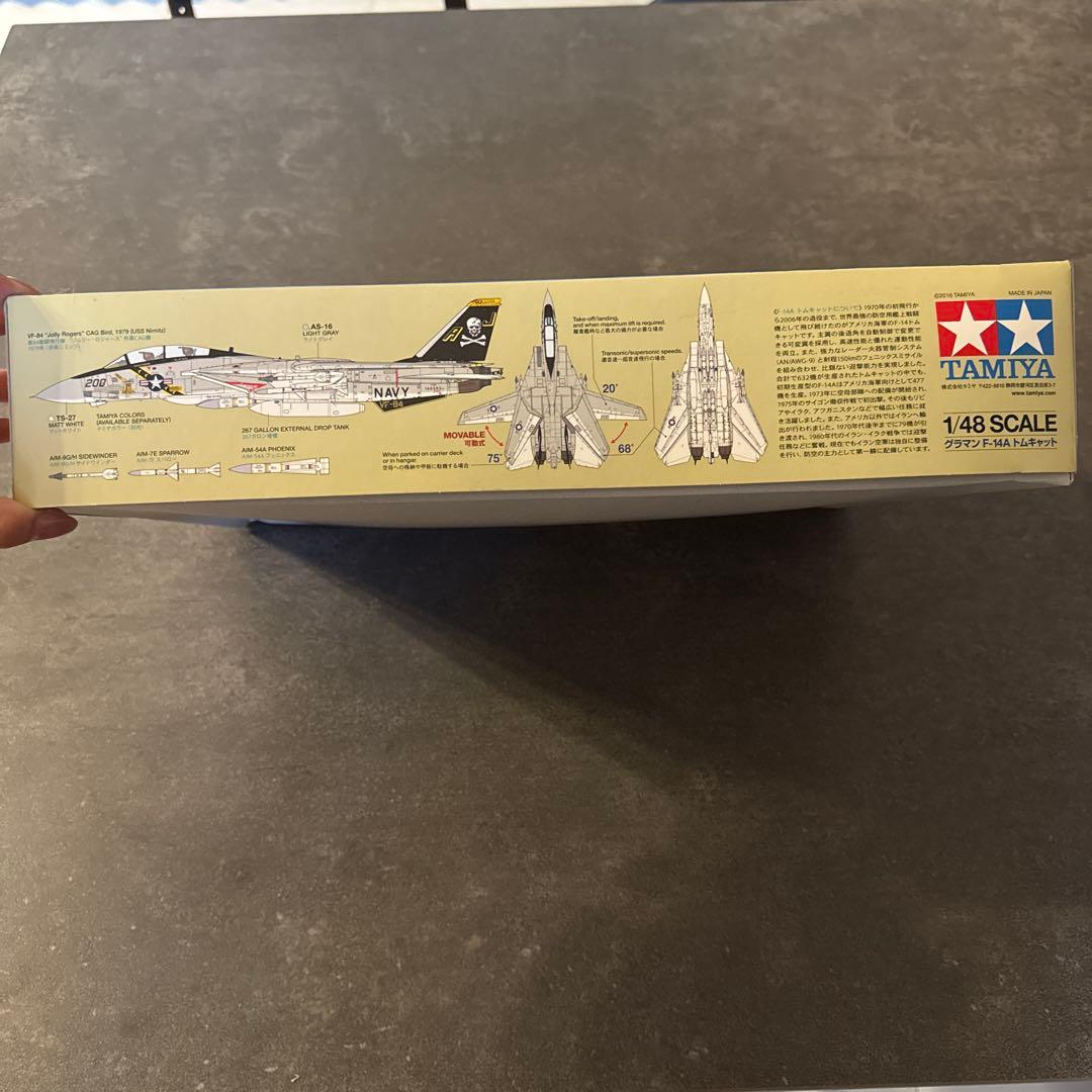 【新品未組立】タミヤ グラマンF-14Aトムキャット
