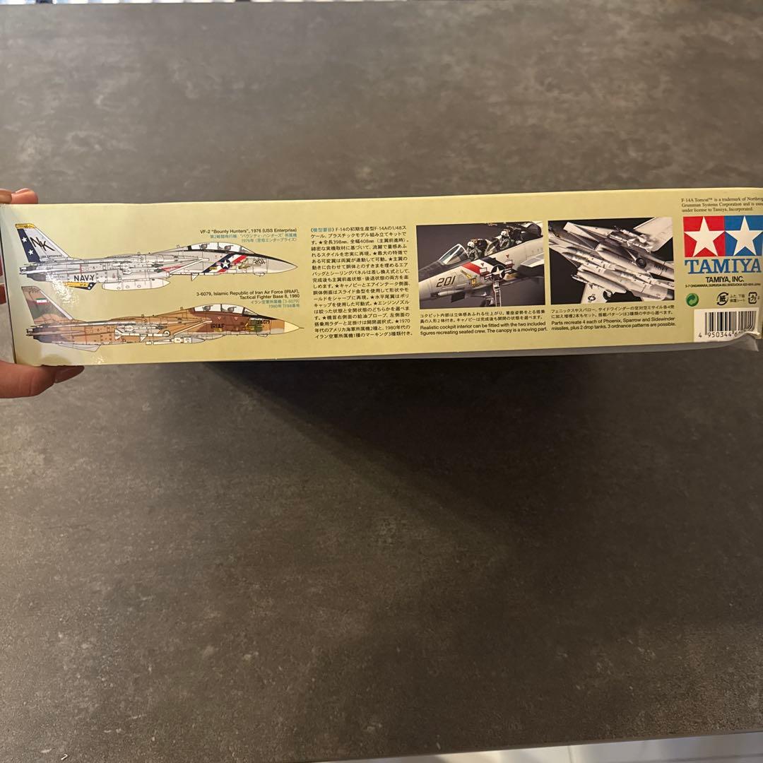 【新品未組立】タミヤ グラマンF-14Aトムキャット