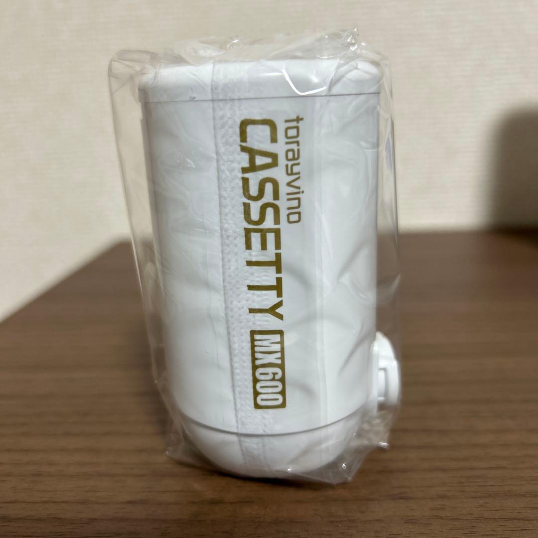 トレビーノ　カセッティ MX600浄水器カートリッジ 3個セット