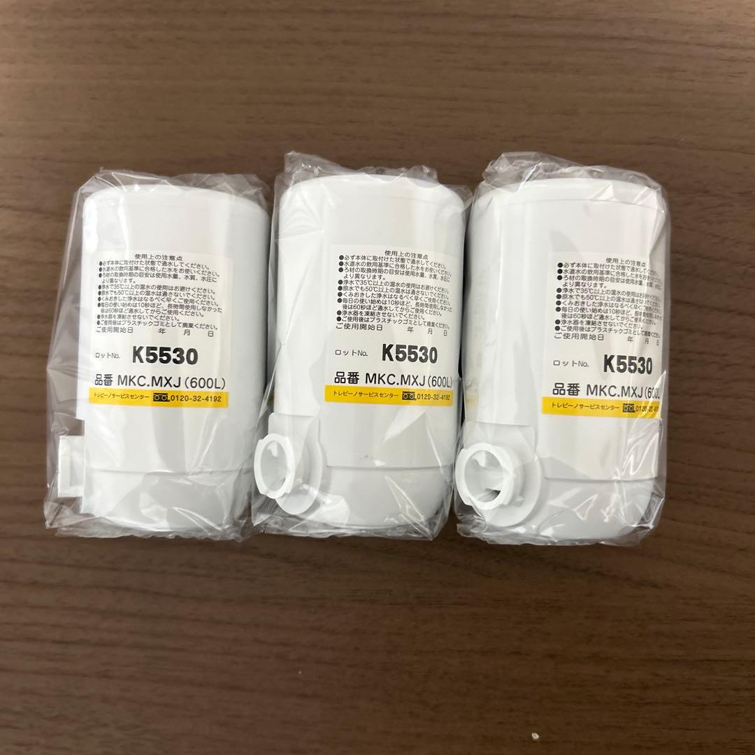 トレビーノ　カセッティ MX600浄水器カートリッジ 3個セット
