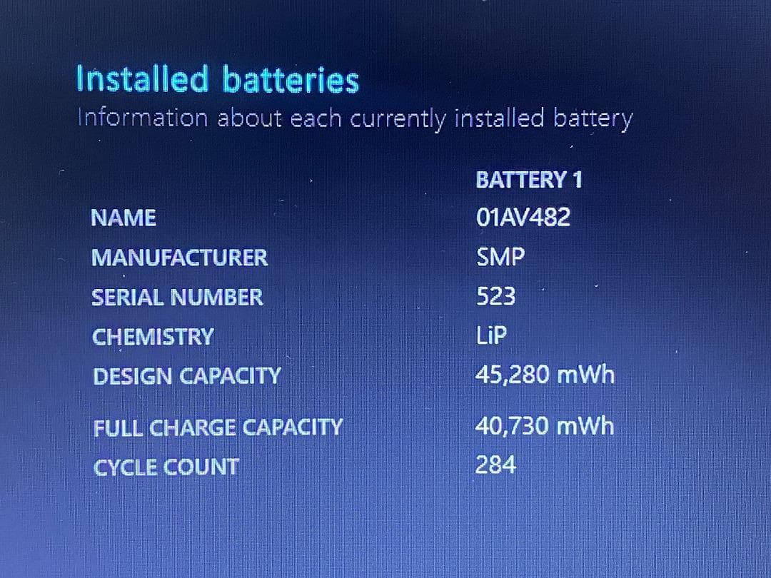 【Lenovo】i3/SSD256GB/8GB/13.3型 ノートパソコン