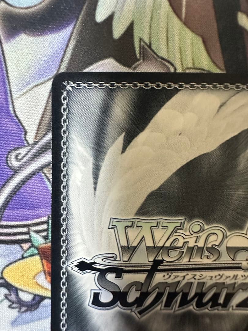 ヴァイスシュヴァルツ　信用の証 ヘスティア　SP サイン