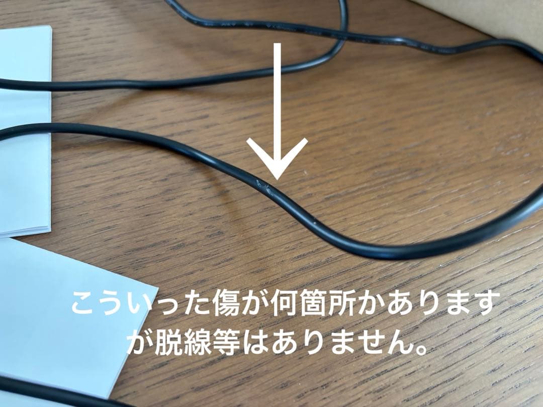 Amazon Fire HD 8 Plus + 充電ドック＋保護フィルム