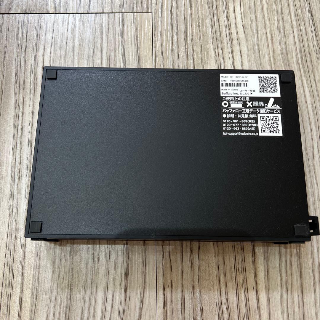 BUFFALO バッファロー 外付けハードディスク HD-EDS2U3-BE