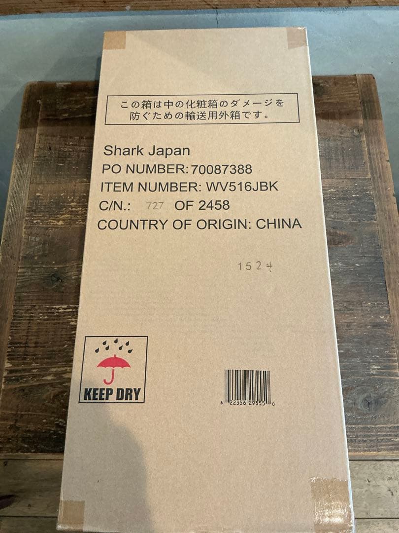 新品・未開封　Shark ハンディクリーナー WV516JBK ブラック