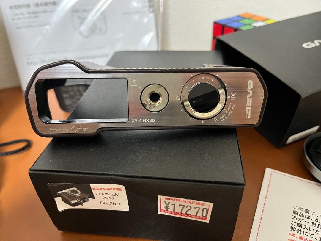 FUJIFILM x30 シルバー　フルセット　富士フィルム　フジフィルム
