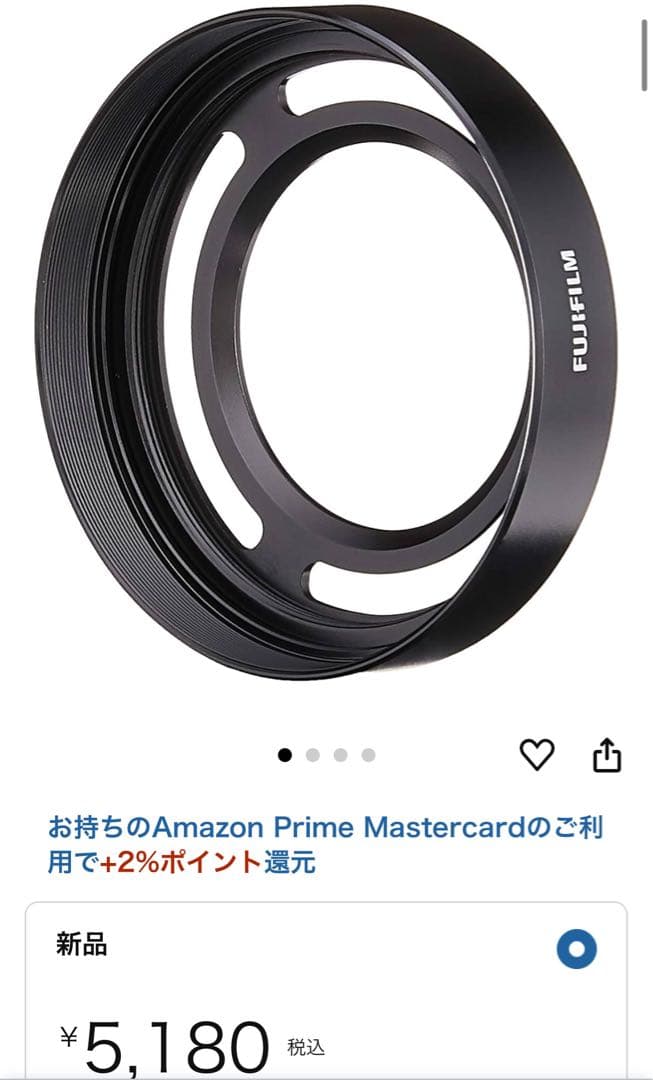 FUJIFILM x30 シルバー　フルセット　富士フィルム　フジフィルム