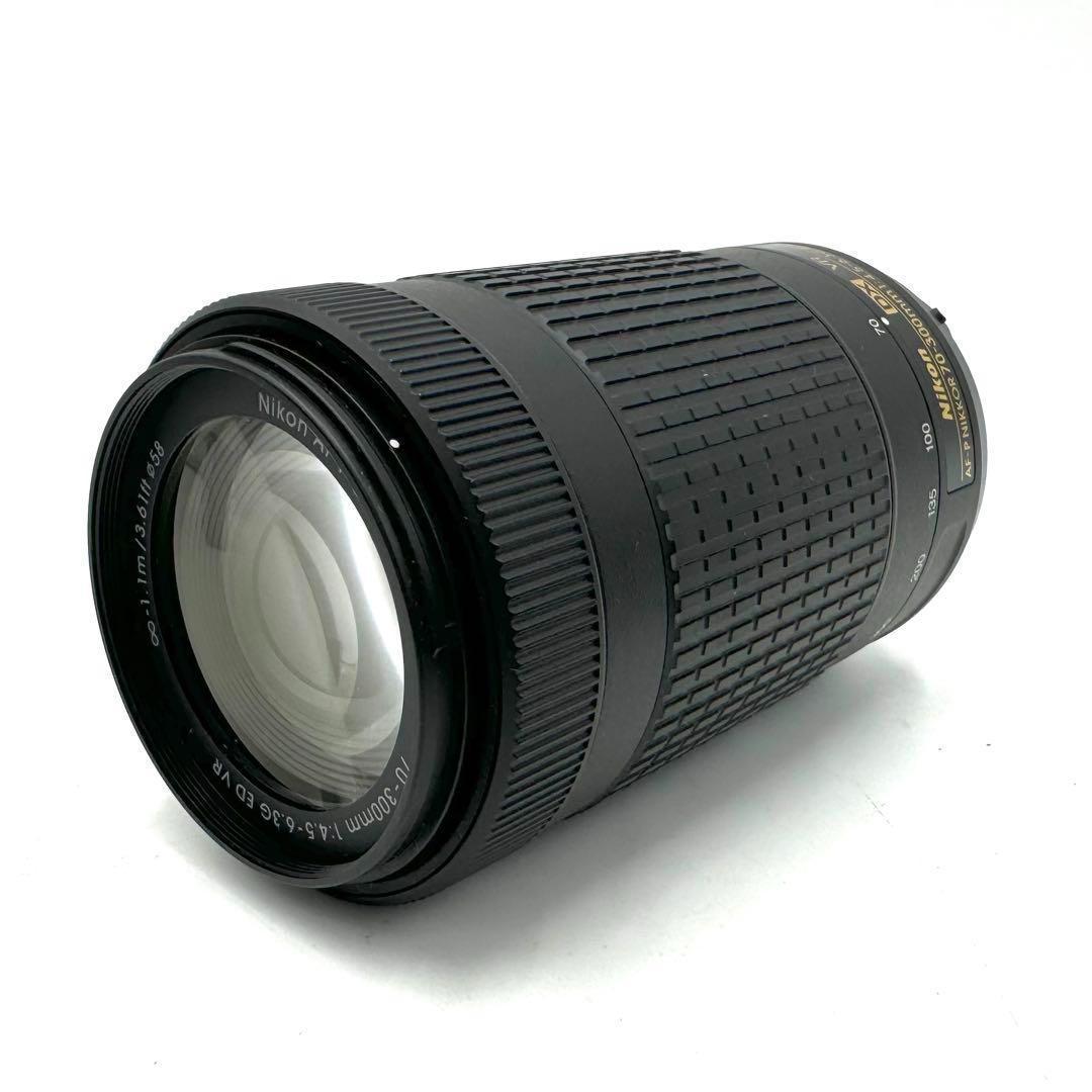 レンズ(ズーム) Nikon AF-P 70-300mm f/4.5-6.3G ED VR