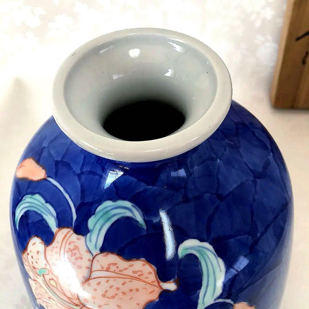 伊万里焼　花瓶　共箱付き　迎春