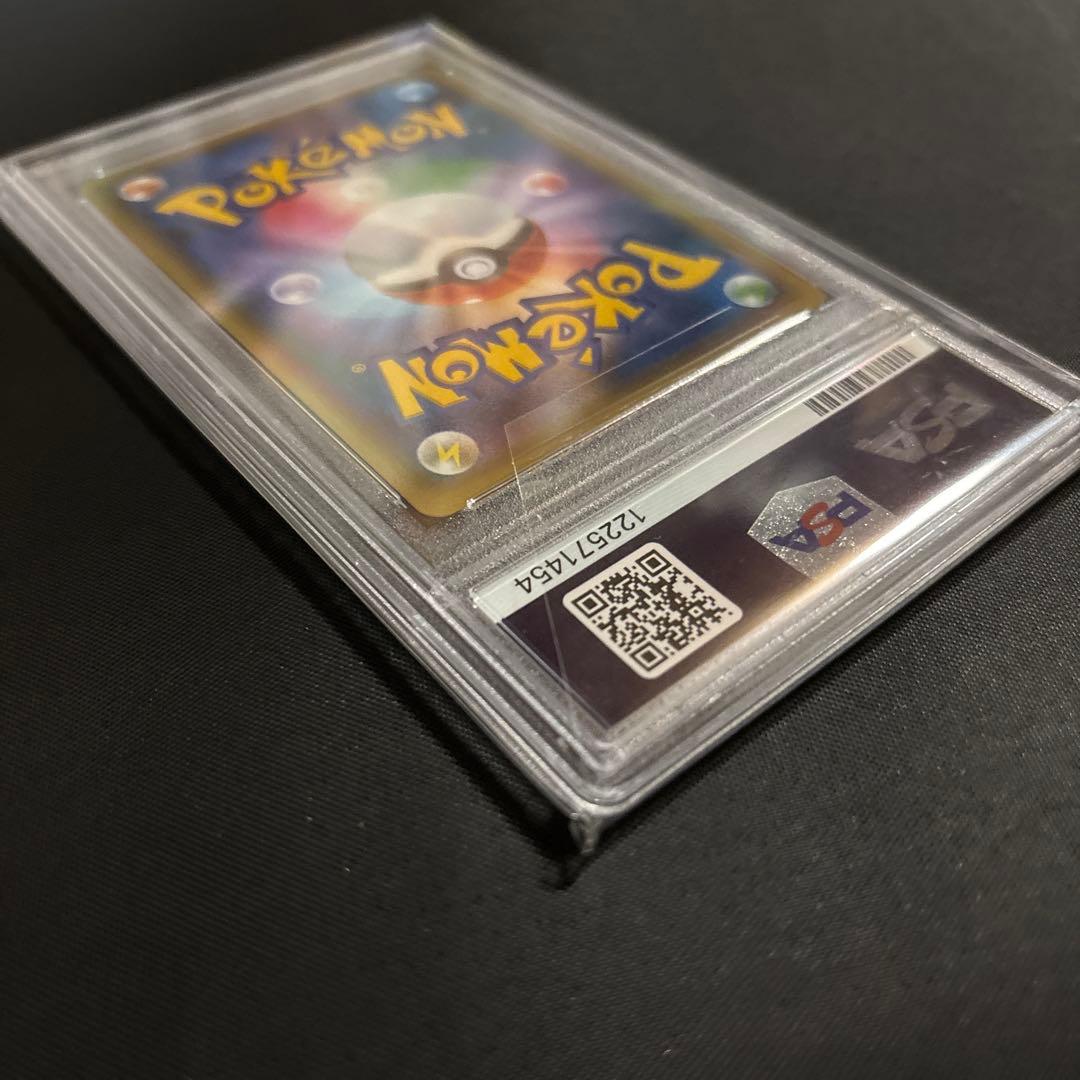 【PSA10】メロエッタ 2016 ポケモンカード