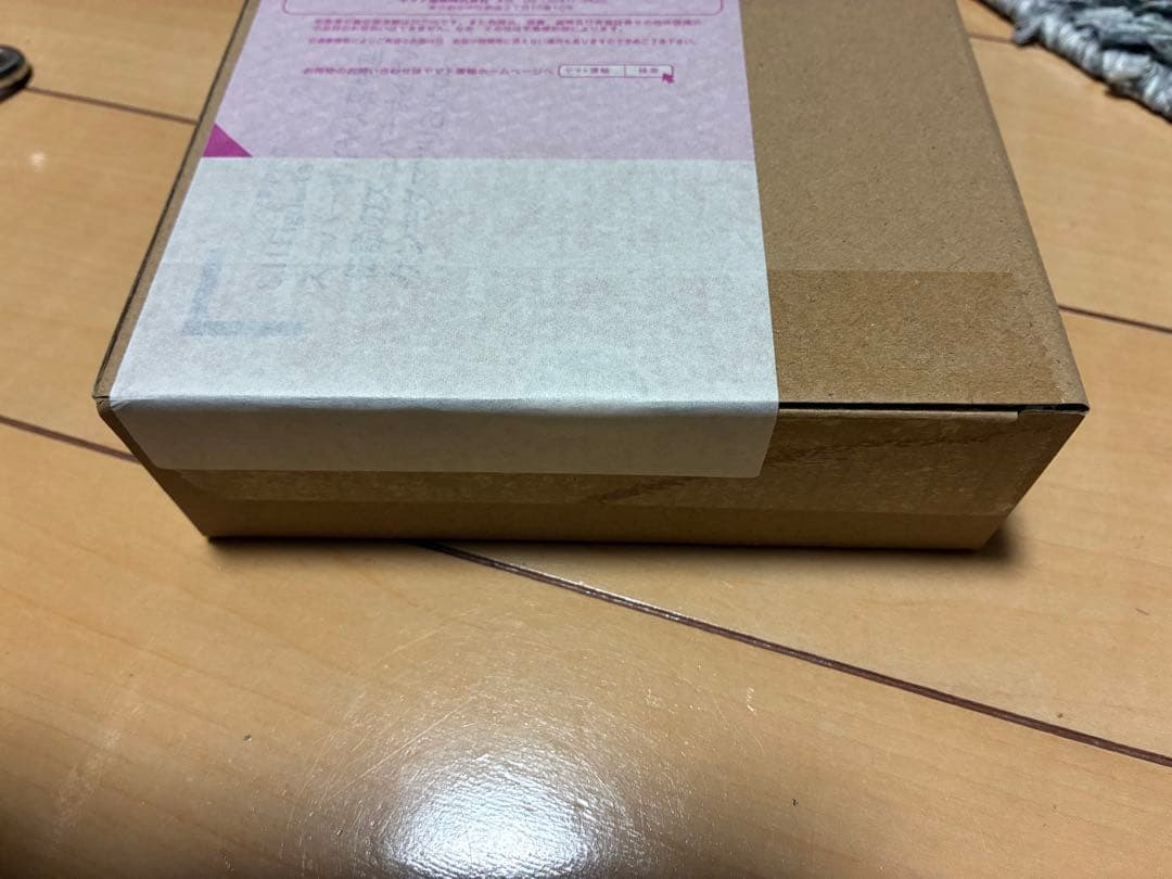 孫悟空　SHF フィギュア　ゲンキダマツリ