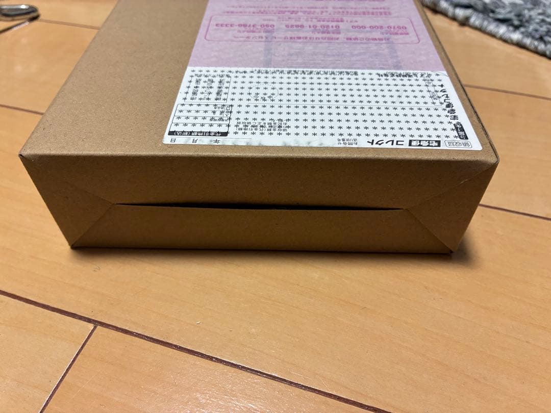 孫悟空　SHF フィギュア　ゲンキダマツリ