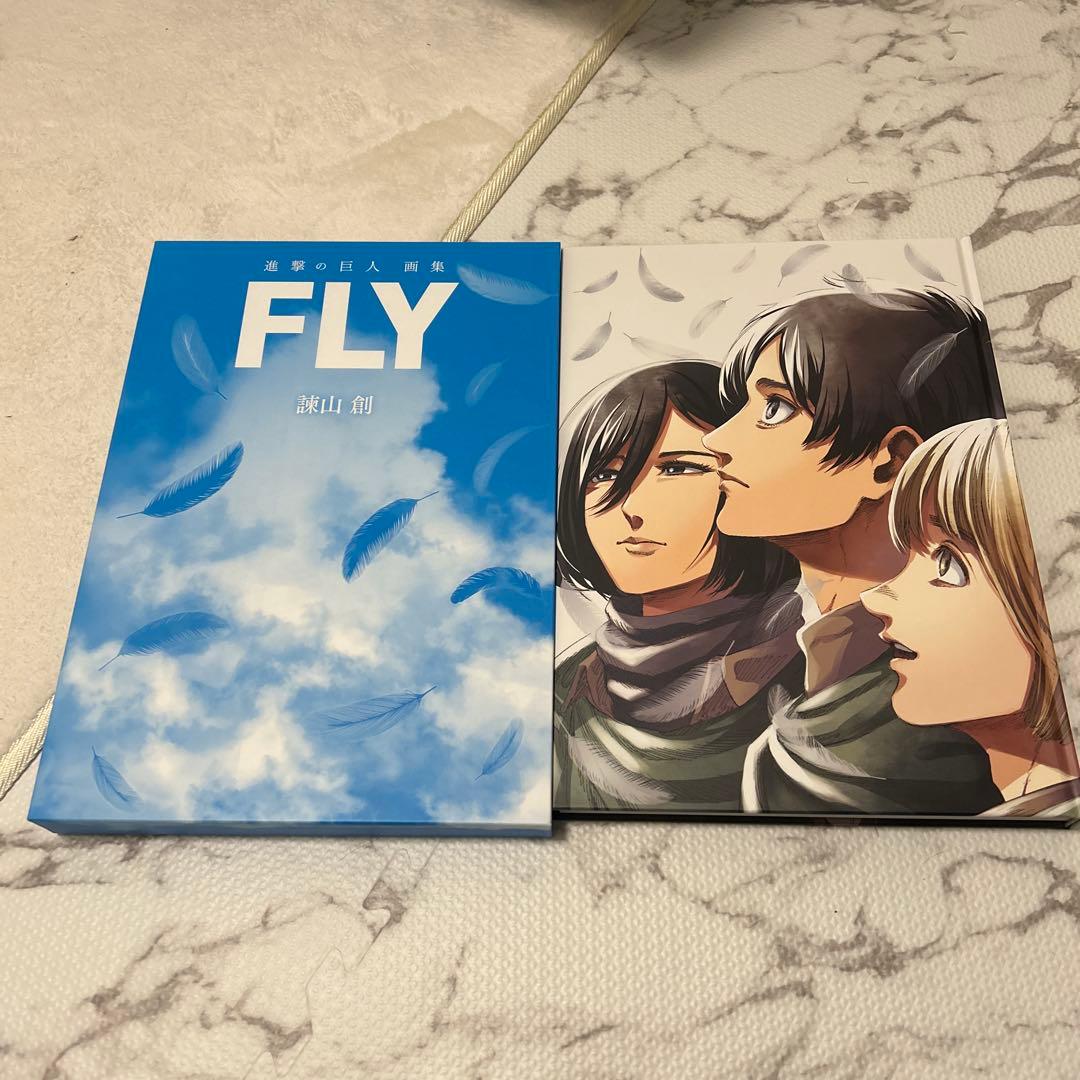 FLY 諫山 創 進撃の巨人