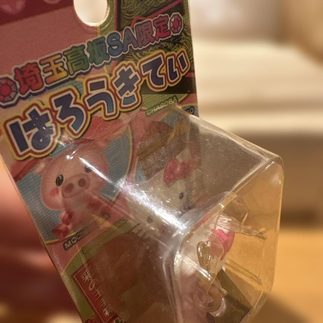 ご当地キティ　埼玉高坂SA限定　彩の玉手箱　レア　ファスナーマスコット