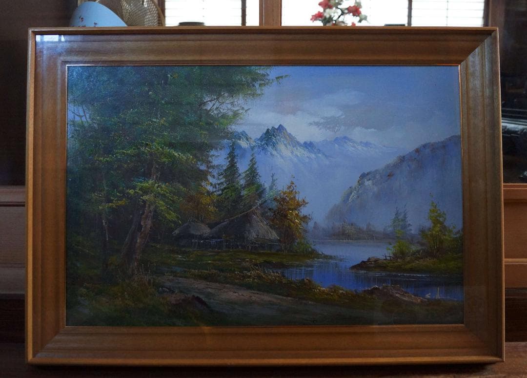 大型油絵『山水風景』肉筆油絵 風景画 作者在銘 木製額★時代物★