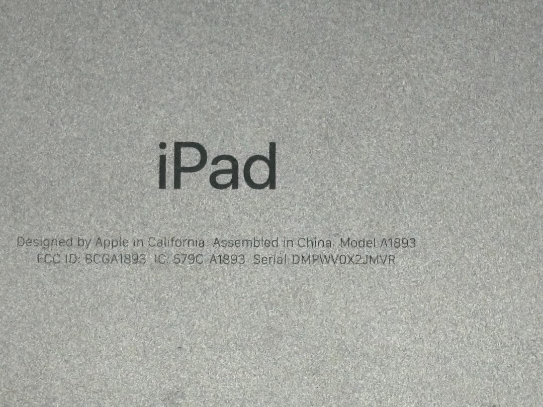 iPad 第6世代・第7世代 2台セット　難あり