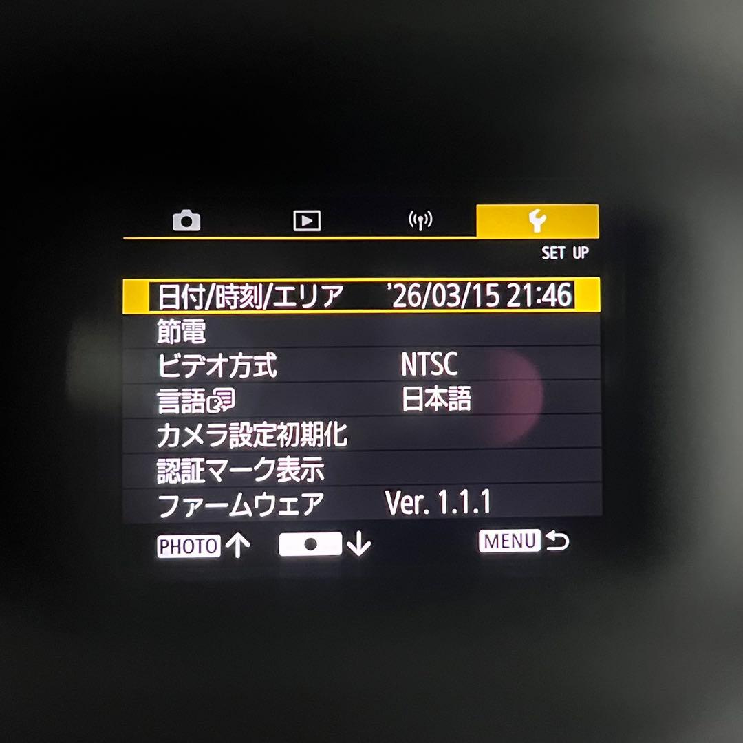 Canon PowerShot ZOOM ホワイト