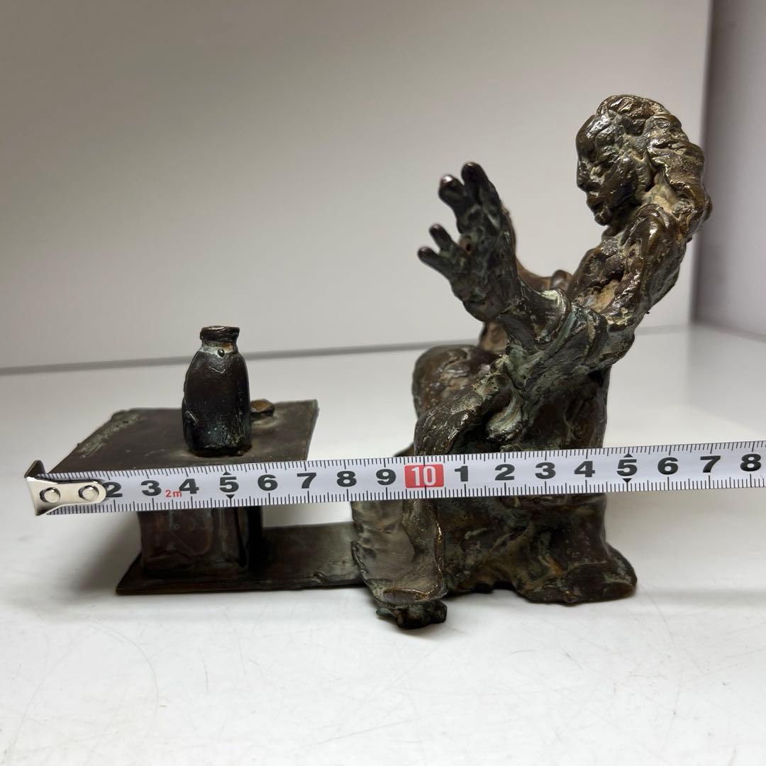 加藤昭男　ブロンズ　彫刻　人物像　在銘　東K8-0226☆2F トヒオウ