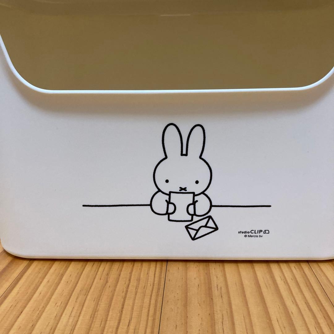 【最終価格】 studio CLIP ミッフィー 蓋付き収納ケース 収納ボックス