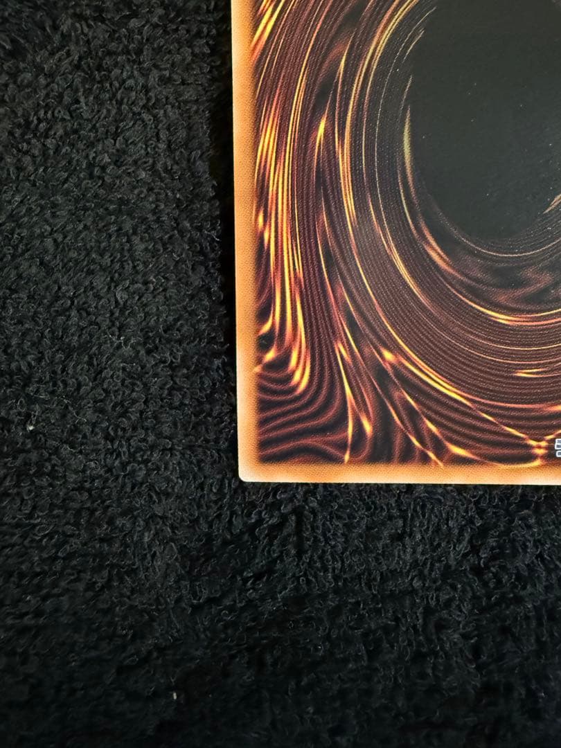 ブラックマジシャン 25thシークレットレア