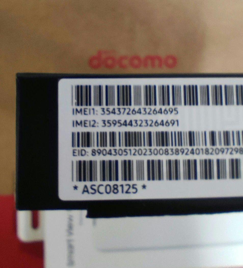 Galaxy s24 一括購入 SIMフリー 純正ケース　オマケ未使用 未開封