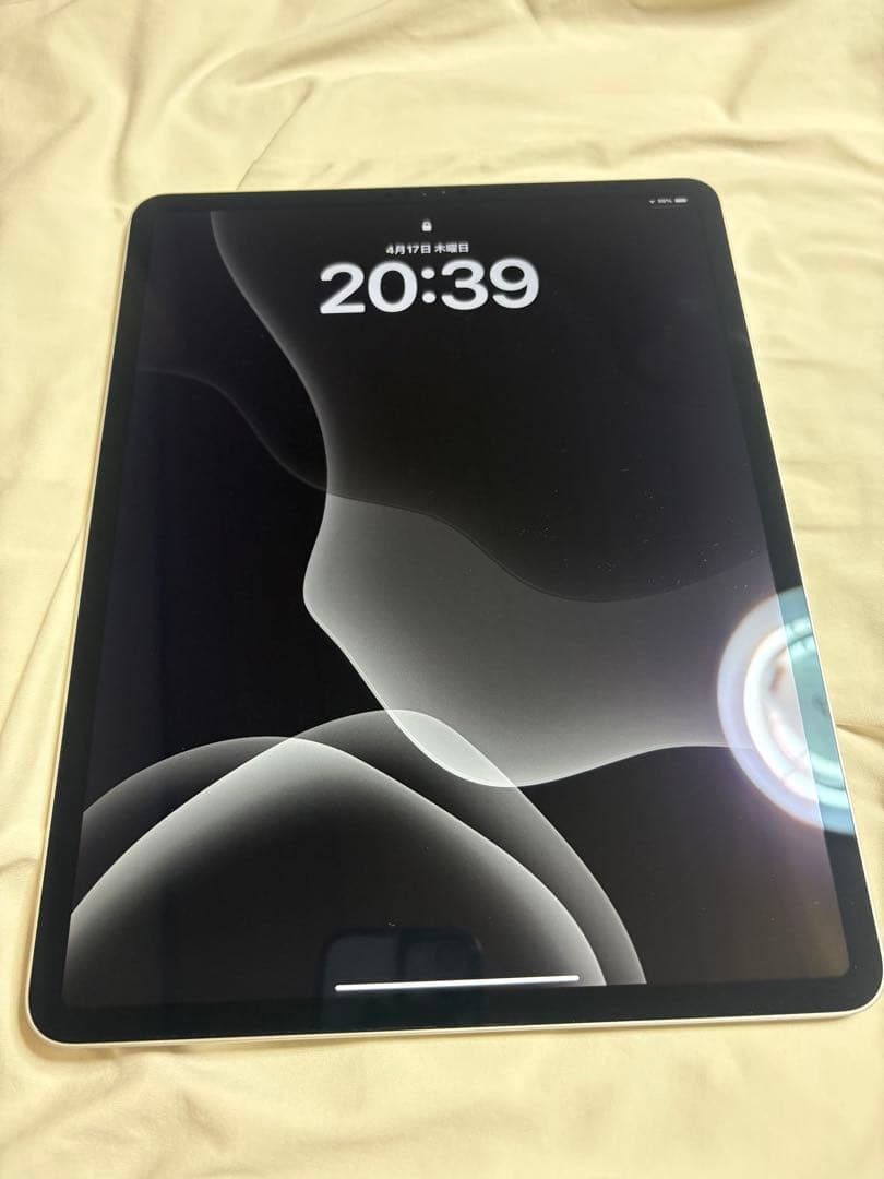 iPad Pro 12.9インチ 第4世代　WiFiモデル