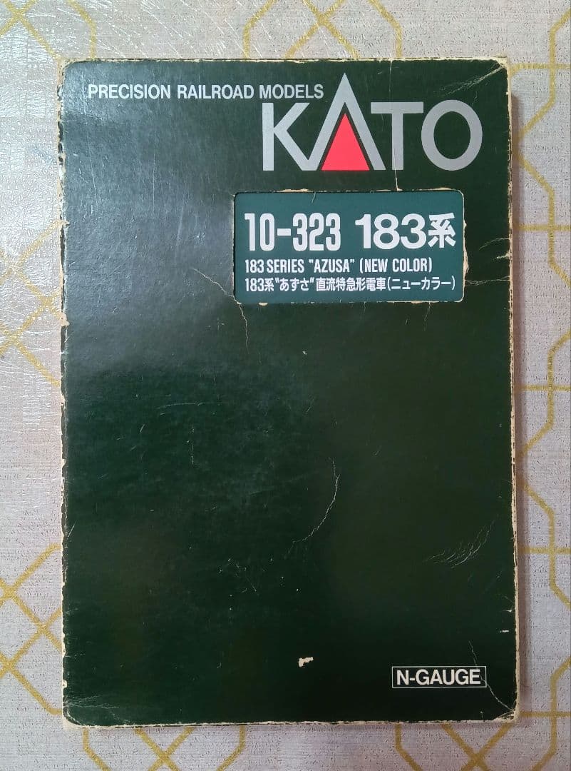 KATO 183系 特急電車 あずさニューカラー 基本＋増結 9両編成