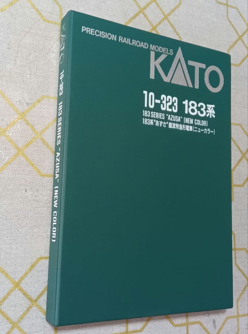 KATO 183系 特急電車 あずさニューカラー 基本＋増結 9両編成