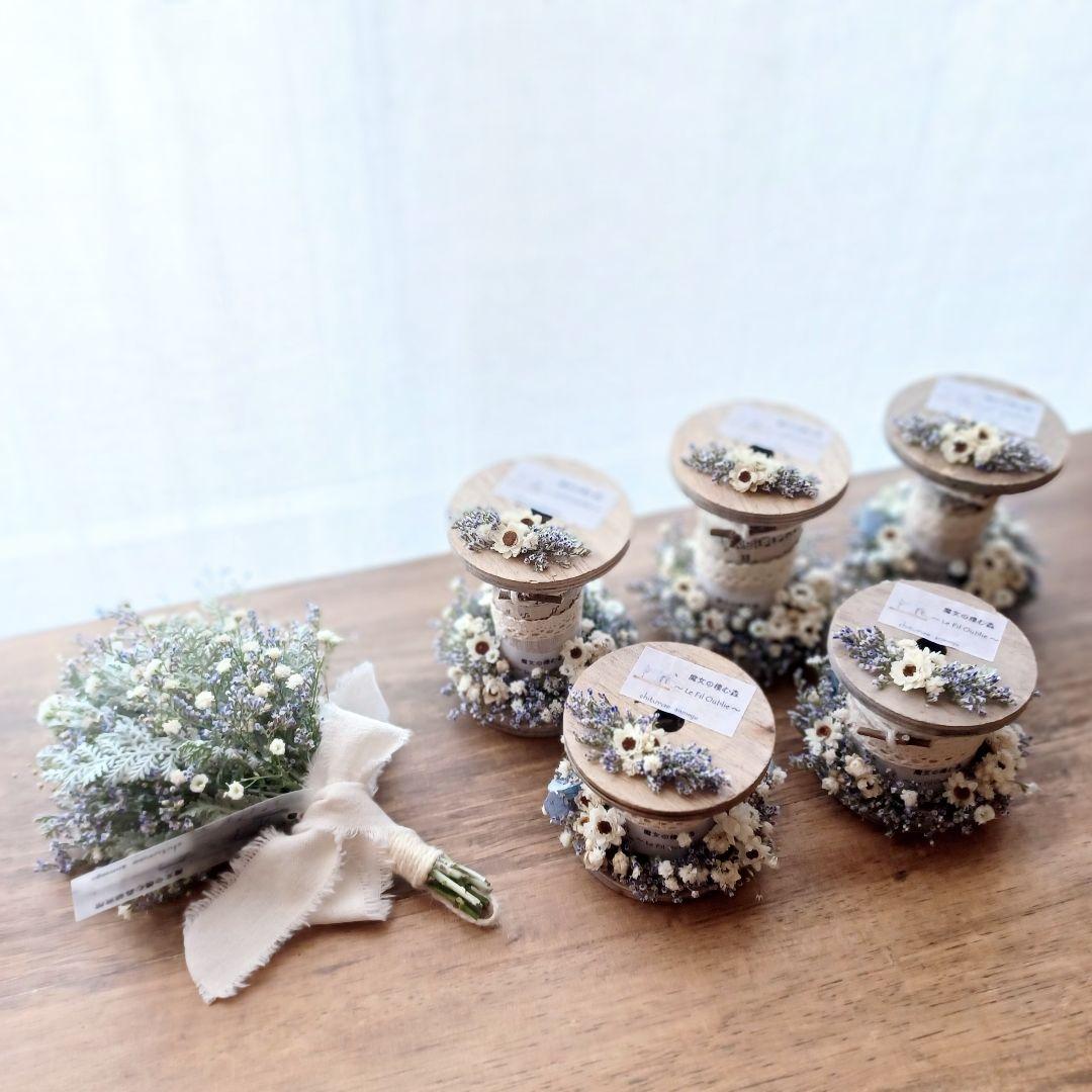 魔女の棲む森 ～Le Fil Oublié～ ドライフラワー リース 糸巻き