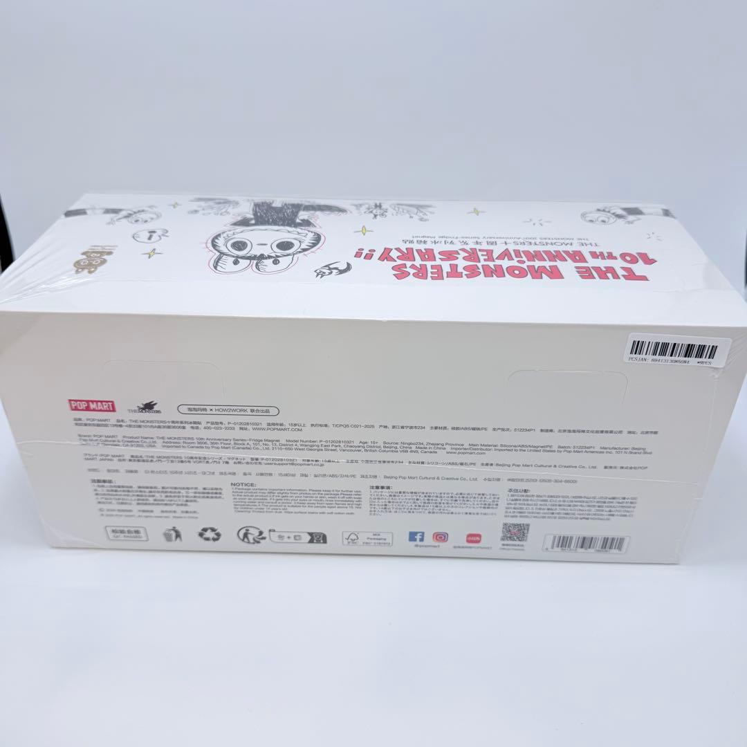POPMART LABUBU THE MONSTERS 10th マグネット