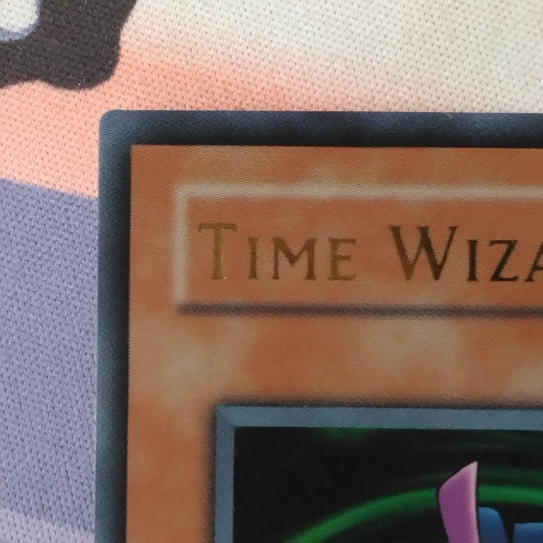 遊戯王　時の魔術師　旧　アジア　mrd ウルトラ