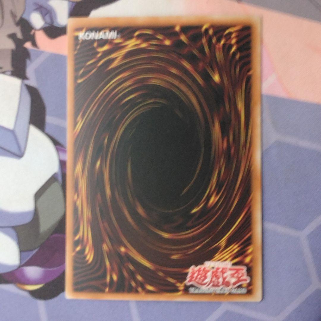 遊戯王　時の魔術師　旧　アジア　mrd ウルトラ