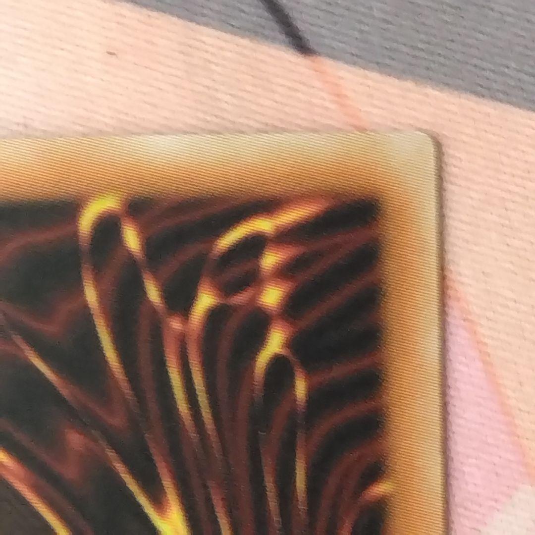 遊戯王　時の魔術師　旧　アジア　mrd ウルトラ
