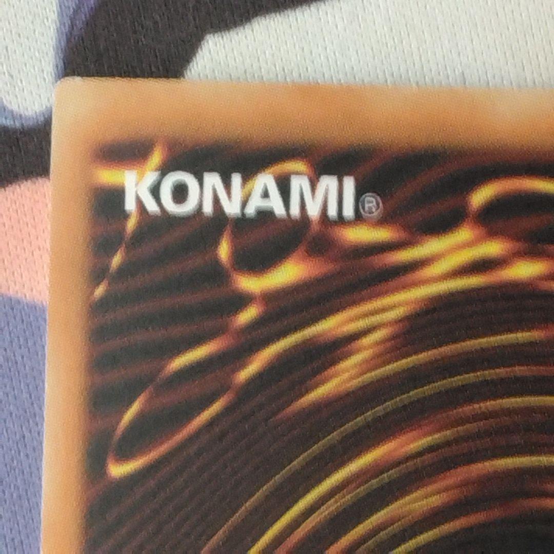 遊戯王　時の魔術師　旧　アジア　mrd ウルトラ