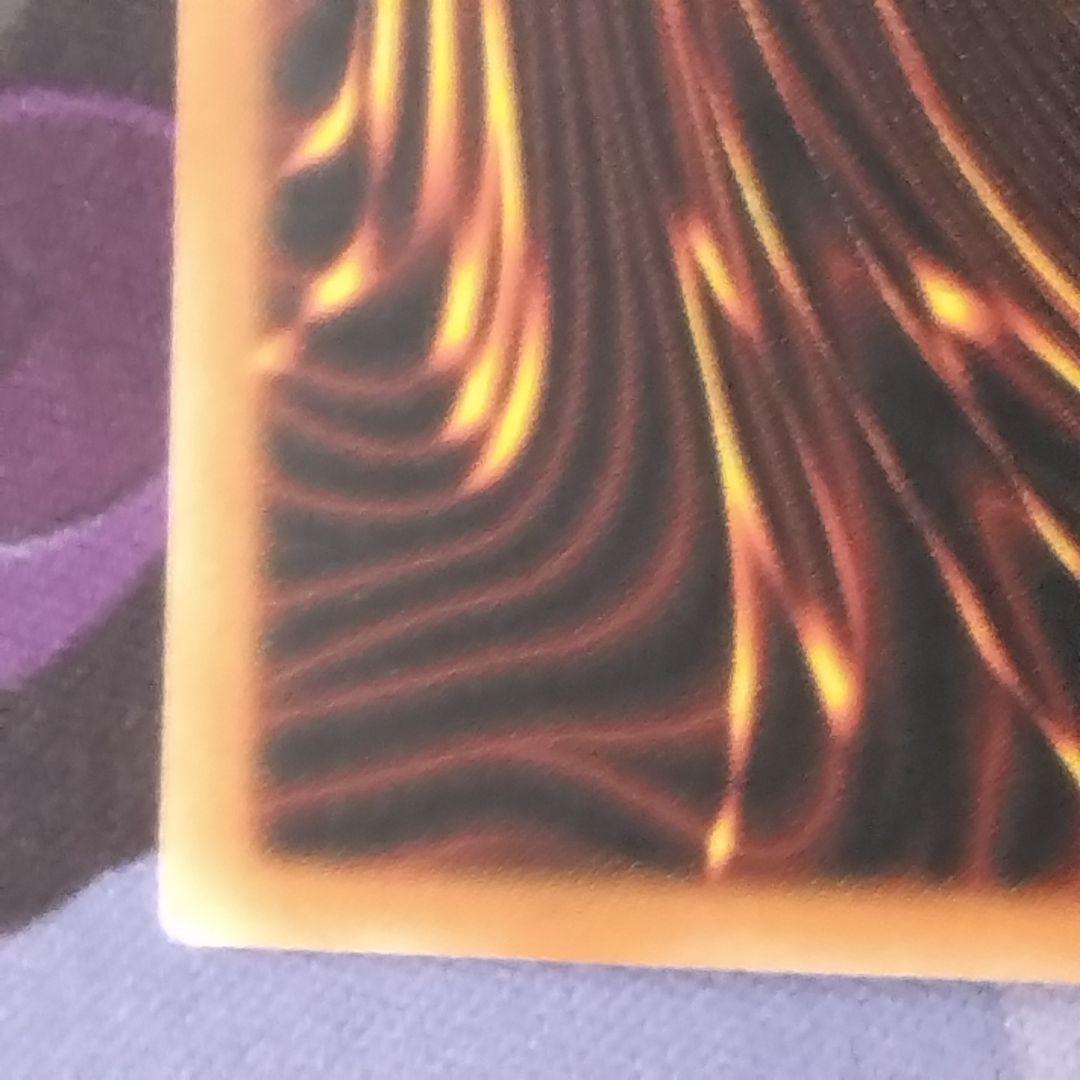 遊戯王　時の魔術師　旧　アジア　mrd ウルトラ