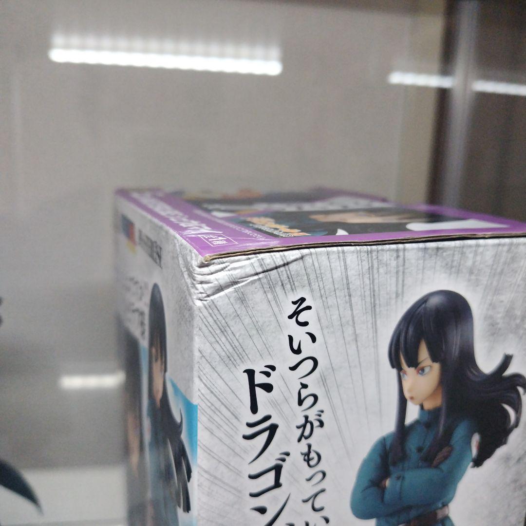最終値　ドラゴンボール　一番くじ　マイ　フィギュア