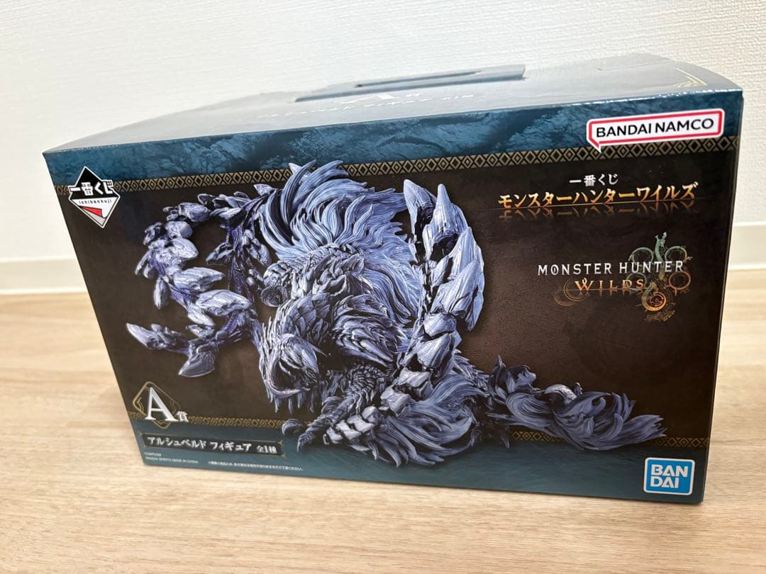 【値下げ中】モンスターハンター　ワイルズ　一番くじA・B賞