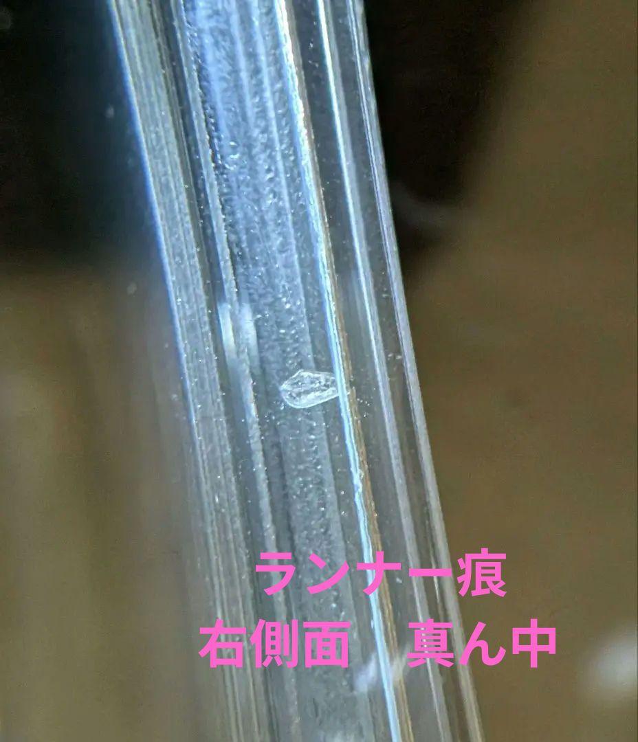 【PSA10】ピカチュウex SAR　超電ブレイカー