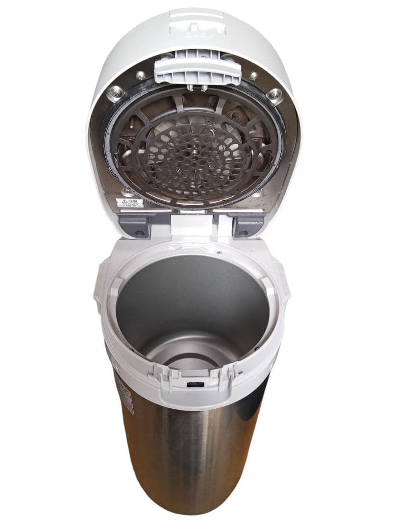 Panasonic MS-N53-S リサイクラー 家庭用生ゴミ処理機