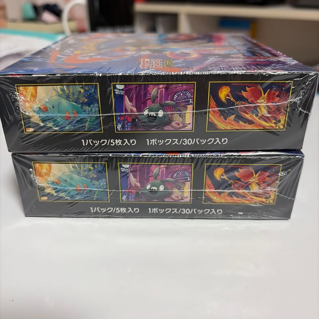 【未開封シュリンク付き】ニンジャスピナー2BOXセット