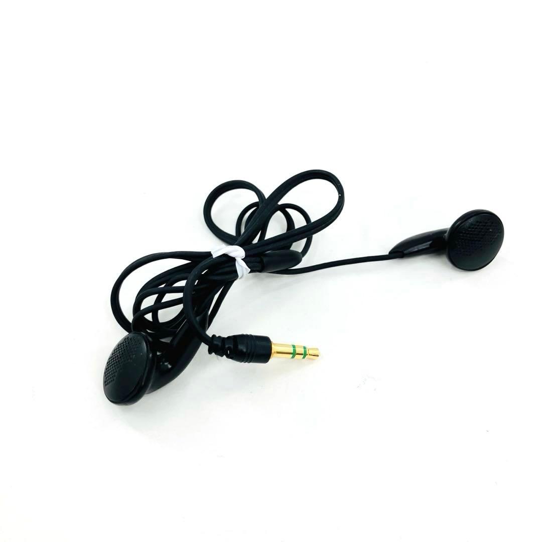 SONY ソニー MDウォークマン MDプレーヤー 動作確認済