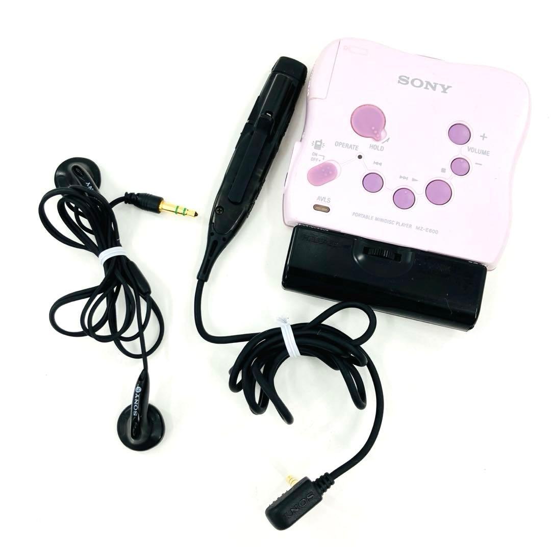 SONY ソニー MDウォークマン MDプレーヤー 動作確認済