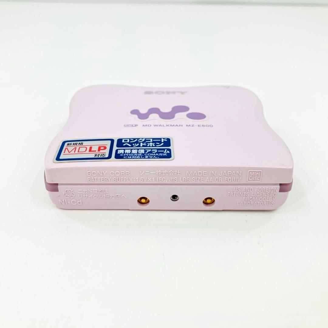 SONY ソニー MDウォークマン MDプレーヤー 動作確認済