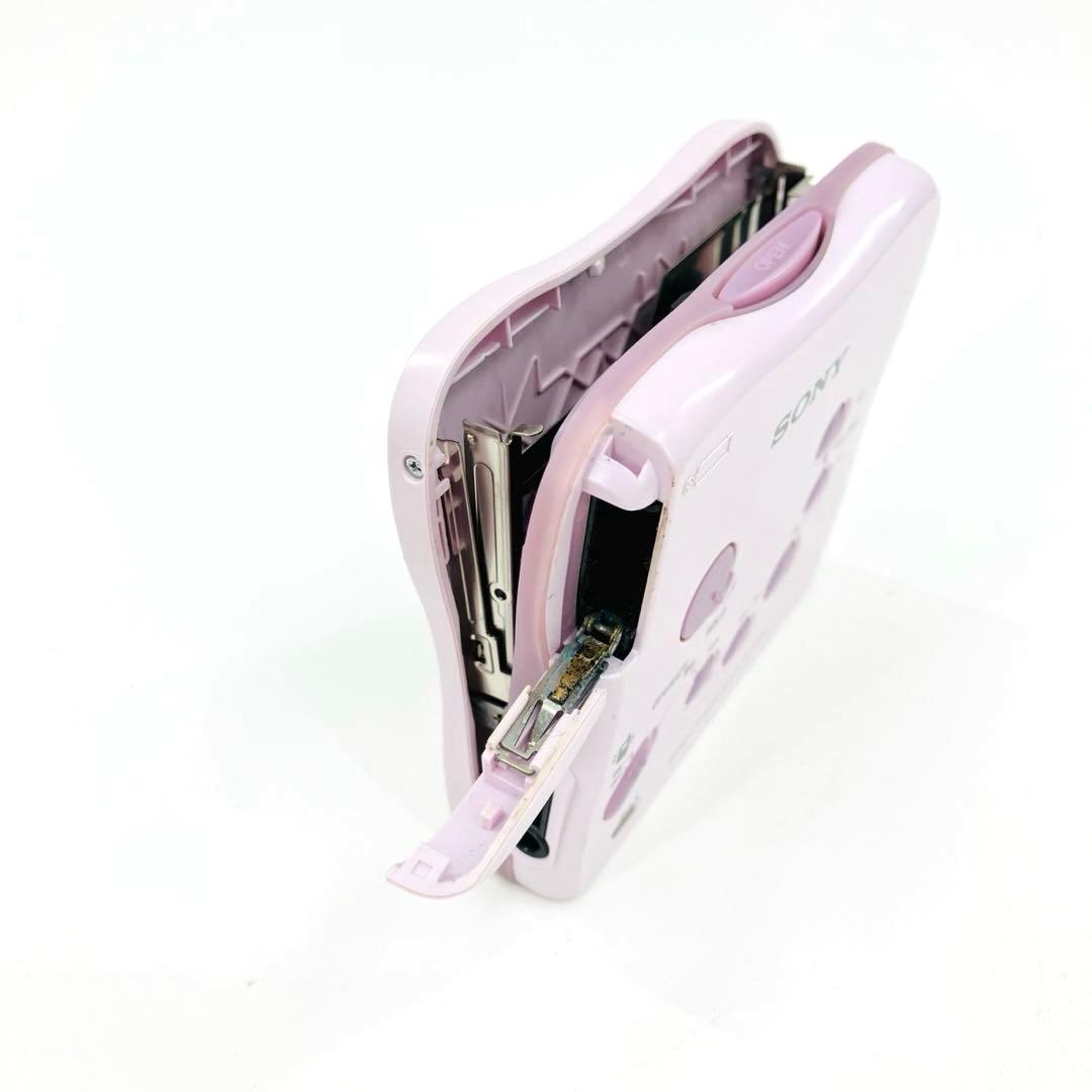 SONY ソニー MDウォークマン MDプレーヤー 動作確認済