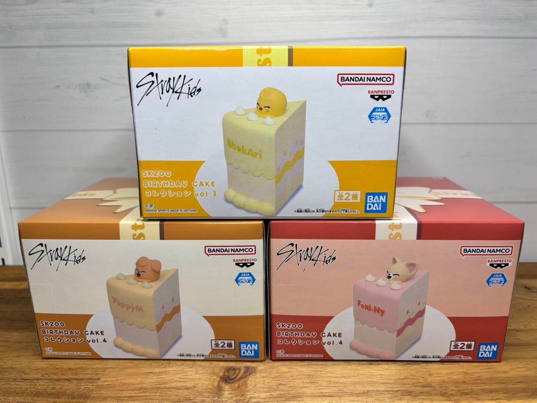 SKZOO BIRTHDAY CAKE コレクション BbokAri+vol4